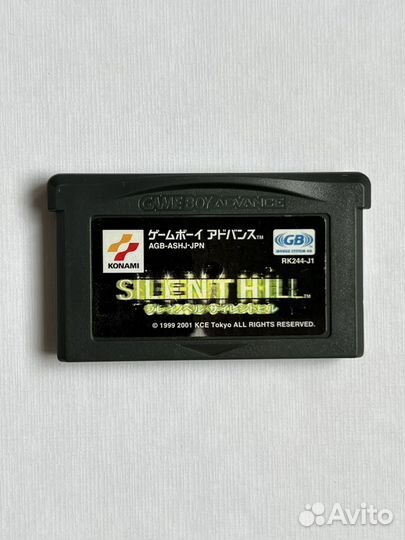 Игра для gba silent hill