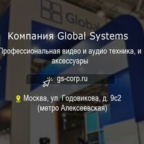 ida - Купить аудио- и видеотехнику во всех регионах с доставкой ...