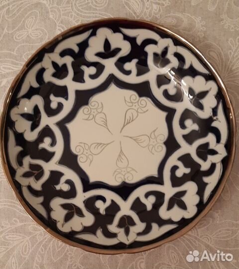 Блюдо для плова