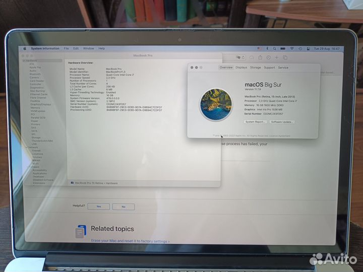 MacBook Pro 15 Retina Late 2013 - i7/16/512/750M