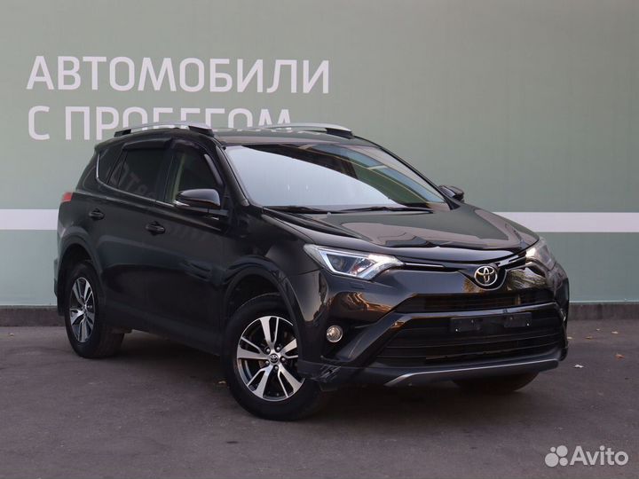 Toyota RAV4 2.0 CVT, 2016, 147 950 км