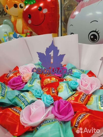 Сладкие букеты 1 сентября в наличии