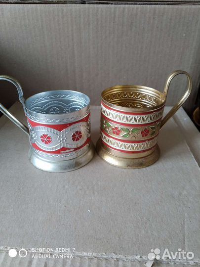 Подстаканник