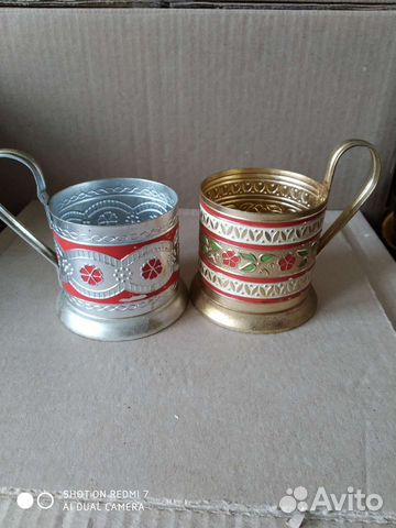 Подстаканник