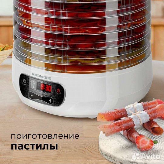 Сушилка для овощей и фруктов