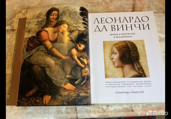 В наличии: Несколько