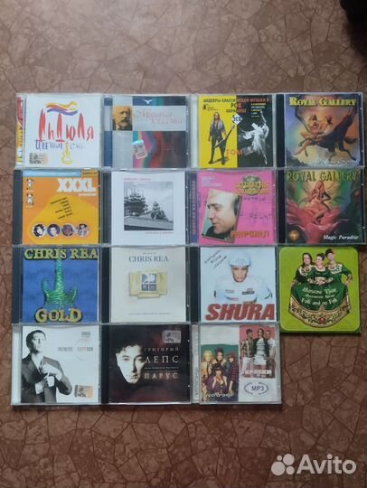 Музыкальные cd диски 16 шт
