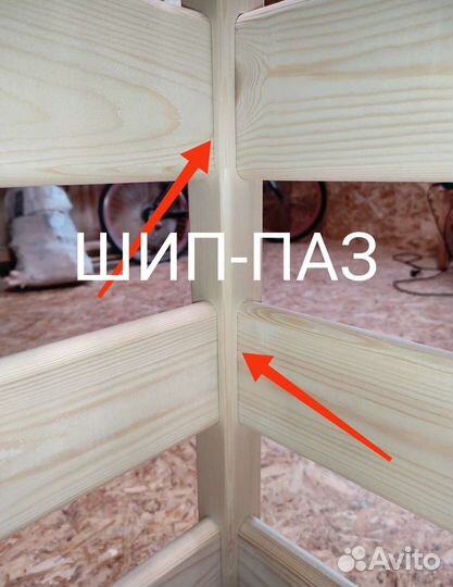 Кровать домик детская кроватка кровать-домик