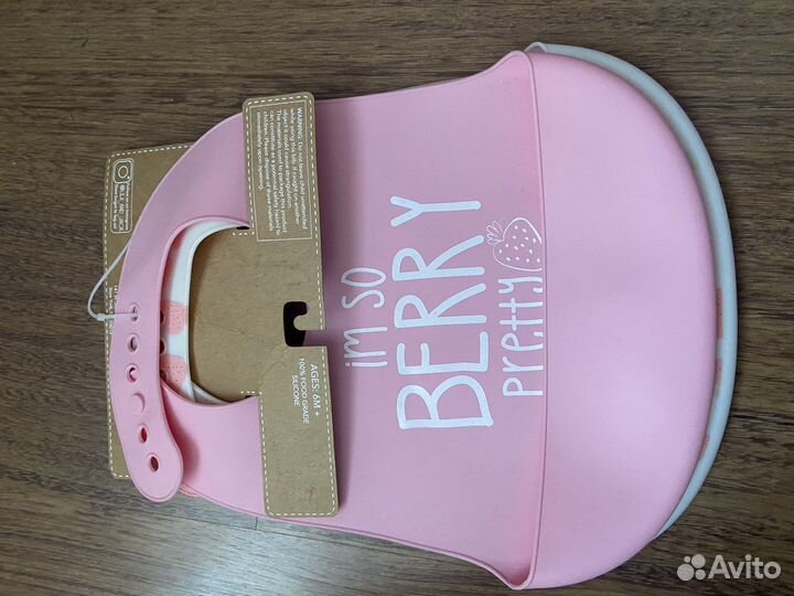 Детский нагрудник 2 шт США