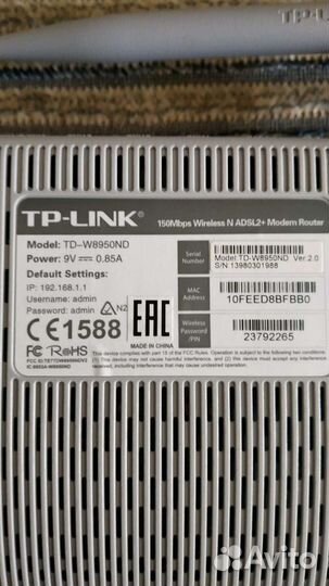 Adsl модемы