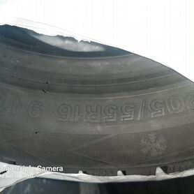 Zmax Winternova Stud I 205/55 R16 94T