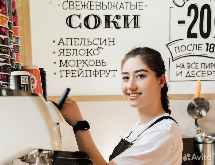 Бариста продавец