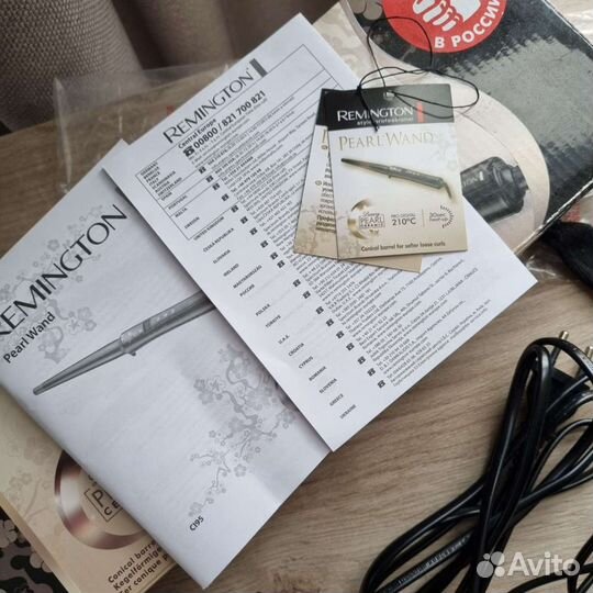 Плойка remington CI95 полный комплект