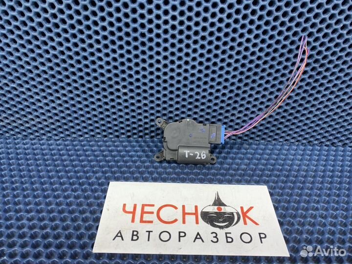 Сервопривод заслонки печки Touareg GP Туарег BLE