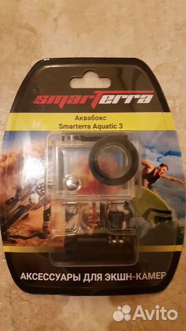 Аквабокс Smarterra Aquatic 3