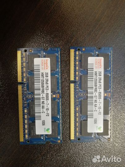 Оперативная память ddr3 2gb