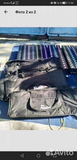 Светодиодные панели 14 шт