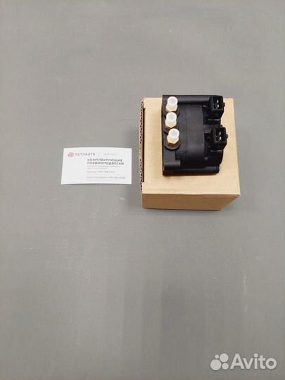 Блок клапанов бмв Е65/Е66/Е39/Е53