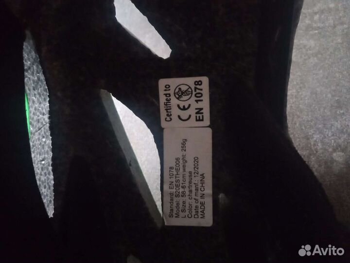 Шлем велосипедный