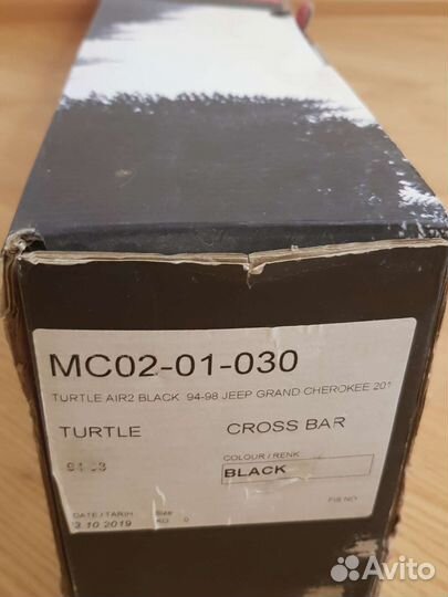 Дуги Багажник Turtle air 3 Jeep Grand Cherokee WK2