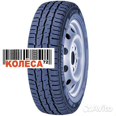 Michelin Agilis Alpin 215/60 R17