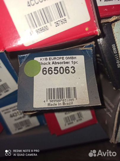 Амортизатор передний 665063 для opel Vectra a