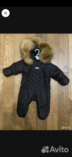 Зимний комбинезон safon