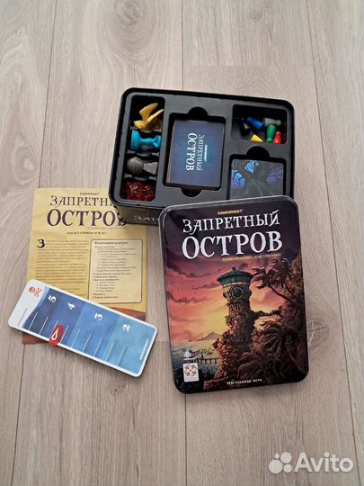 Настольная игра запретный остров