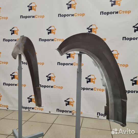 Ремкомплект переднего крыла Great Wall Hover H2