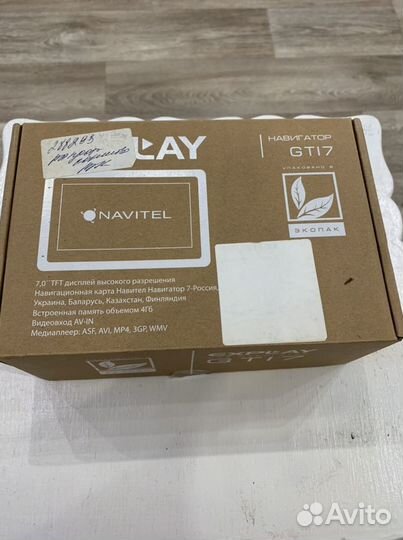 Навигатор Explay GTI 7