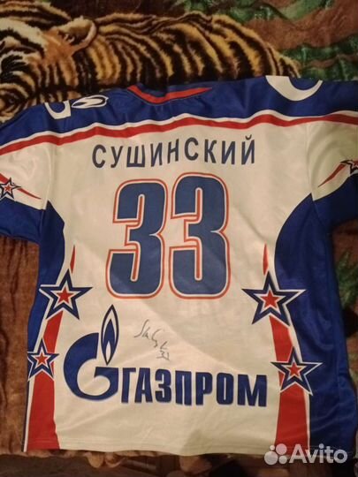 Хоккейный свитер ска с автографами