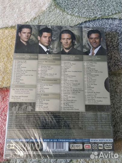 Концерты IL divo на DVD дисках