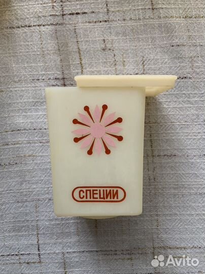 Контейнер СССР