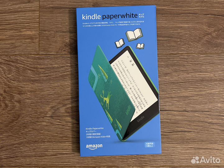 NEW. Kindle Amazon PaperWhite Kids + зеленая облож