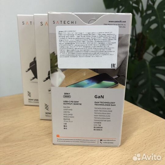 Сетевое зу Satechi 30W USB-C GaN Wall Charger