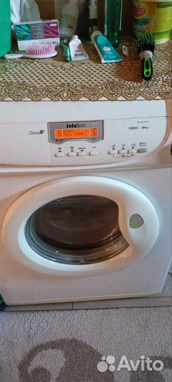 Стиральная машина бу