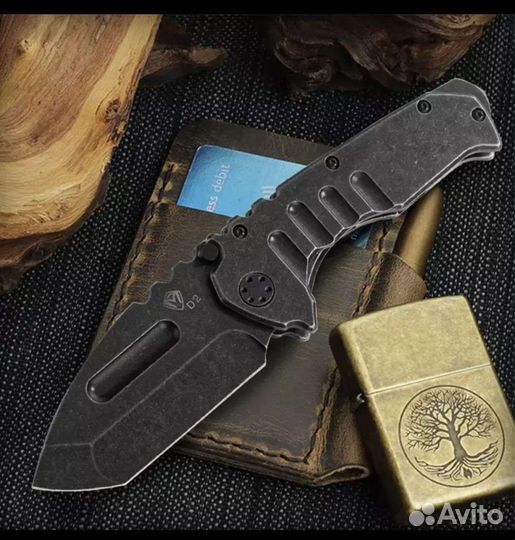 Складной нож