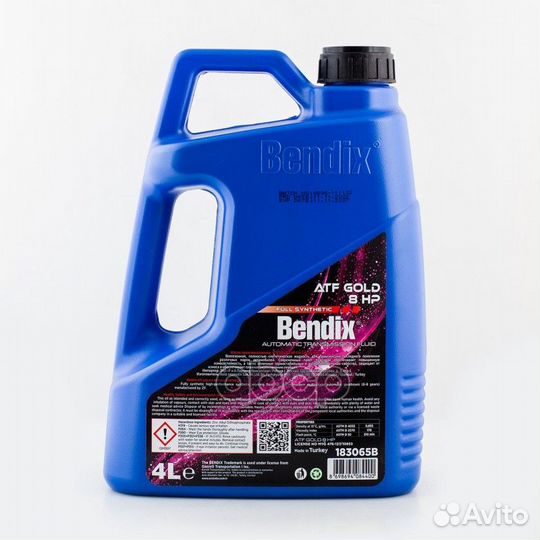 Масло трансмиссионное, синтетика 4л. bendix gold