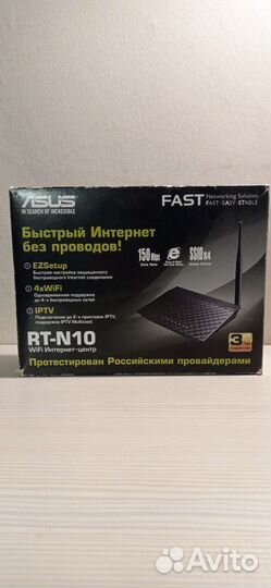 Wifi роутер asus