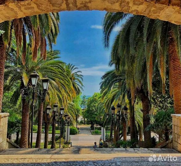 Золотое кольцо Абхазии, Красная Поляна