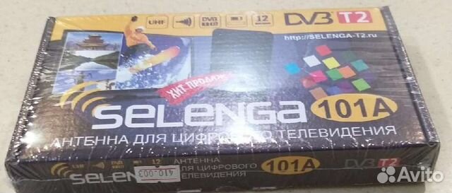 TV приставка Selenga T20D