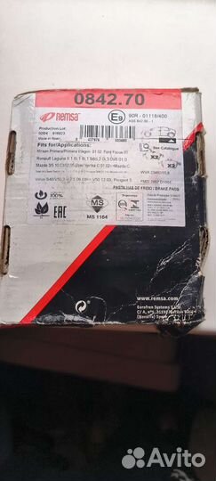 Тормозные колодки ford focus 2 передние и задние