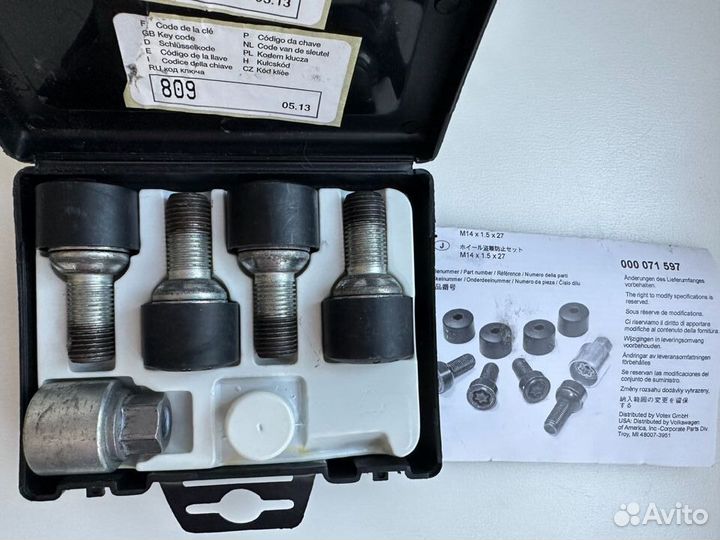 Оригинальные болты секретки VAG с колпачками