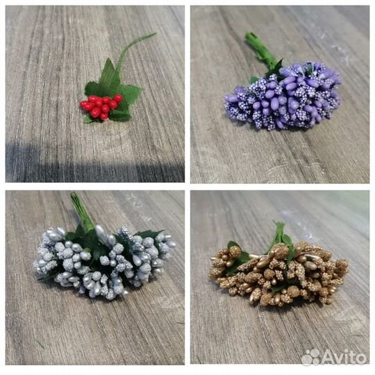 Листья,лепестки,тычинки,ягода в сахаре д/рукоделия