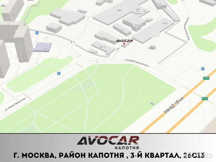 Патрубок радиатора верхний Kia Rio 3 2011-2017