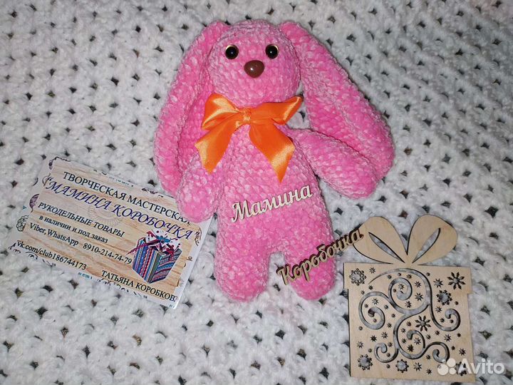 Подарки ручной работы