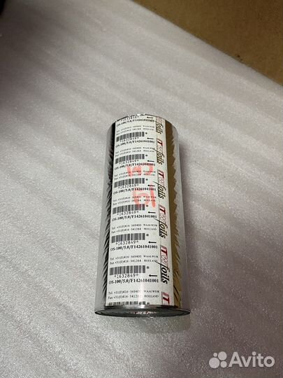 Фольга для горячего тиснения ITW Foils