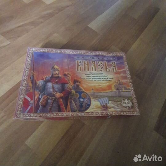 Настольные игры