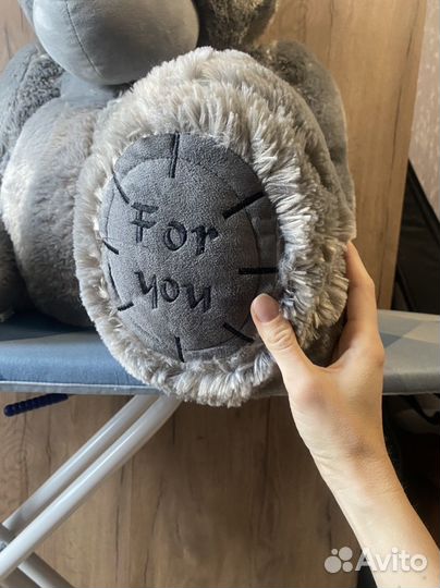 Большой медведь