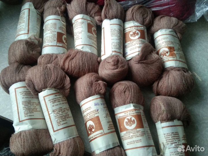 Пряжа нитки для вязания